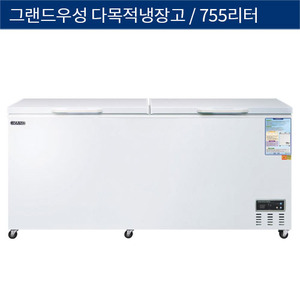 [그랜드우성] 직냉식 업소용 다목적냉장고 디지털 755L 2도어 CWSM-850FA(2D)