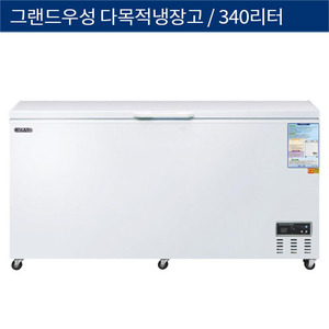 [그랜드우성] 직냉식 업소용 다목적냉장고 디지털 340L CWSM-360FA