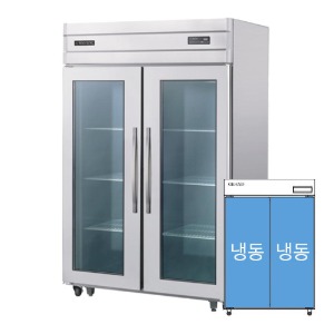 [그랜드우성] 업소용 고급형 간냉식 45박스 양문형 올냉동고 유리문 2도어 WSFM-1260DF(2DD)