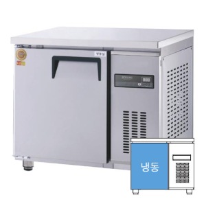 [그랜드우성] 업소용 간냉식 측면 보냉테이블 올냉동고 3자 좌기계 GWFM-090FTC