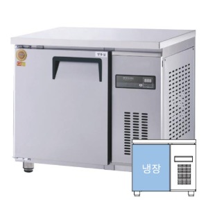 [그랜드우성] 업소용 간냉식 측면 보냉테이블 올냉장고 3자 좌기계 GWFM-090RTC