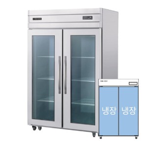 [그랜드우성] 업소용 고급형 간냉식 45박스 양문형 올냉장고 유리문 2도어 WSFM-1260DR(2GD)