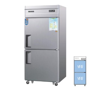 [그랜드우성] 직냉식 35박스 업소용 올냉장고 디지털 CWSM-850R