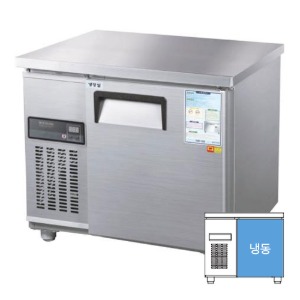 [그랜드우성] 직냉식 보냉 테이블 업소용 올냉동고 900 (폭500) 디지털 CWSM-090DFT, GWSM-090DFT