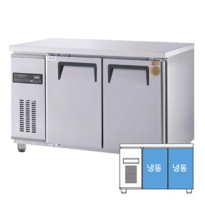 [그랜드우성] 직냉식 보냉 테이블 업소용 올냉동고 2도어 4자 디지털 CWSM-120FT